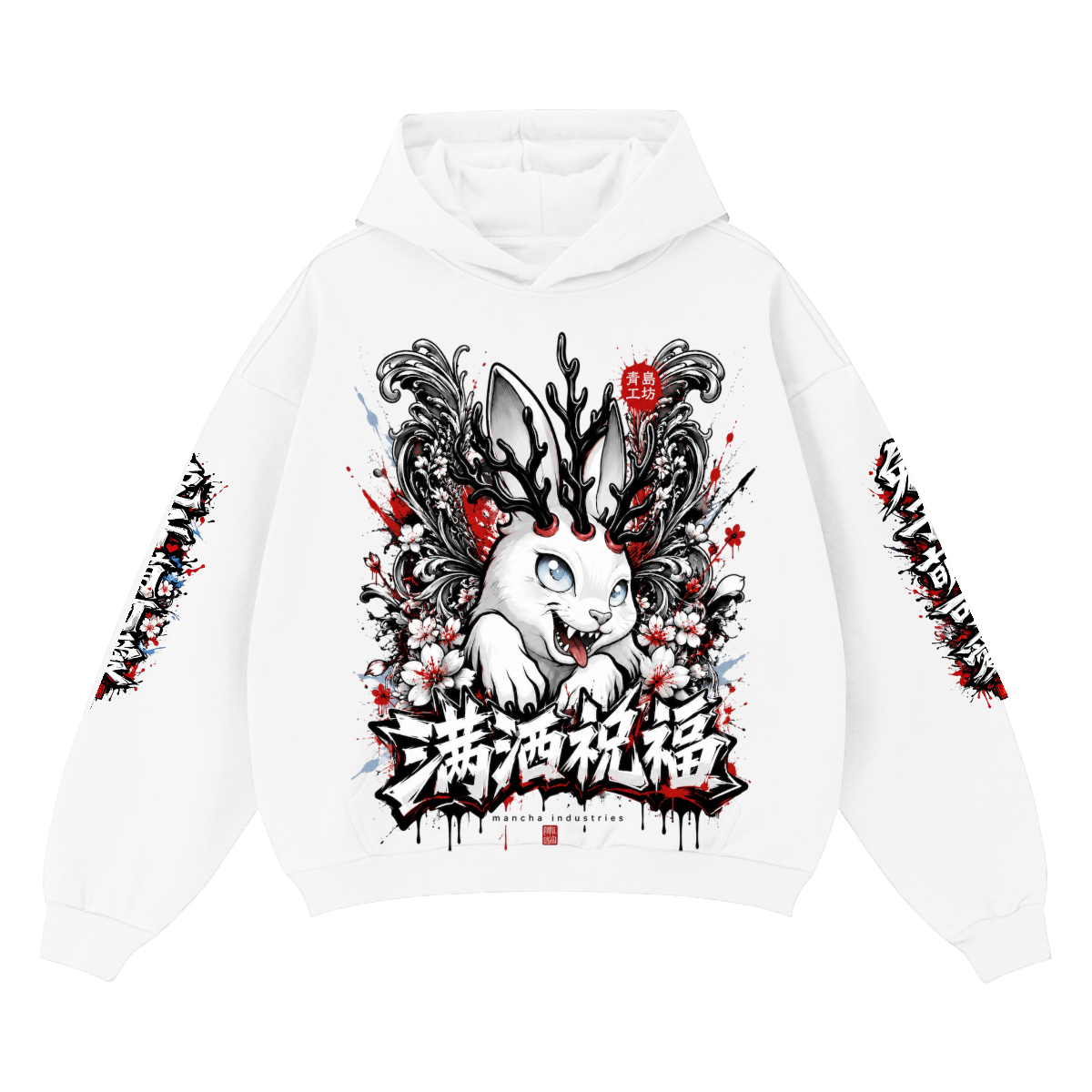Unisex Cropped Drop Shoulder Heavyweight Oversized Hoodie(460GSM)