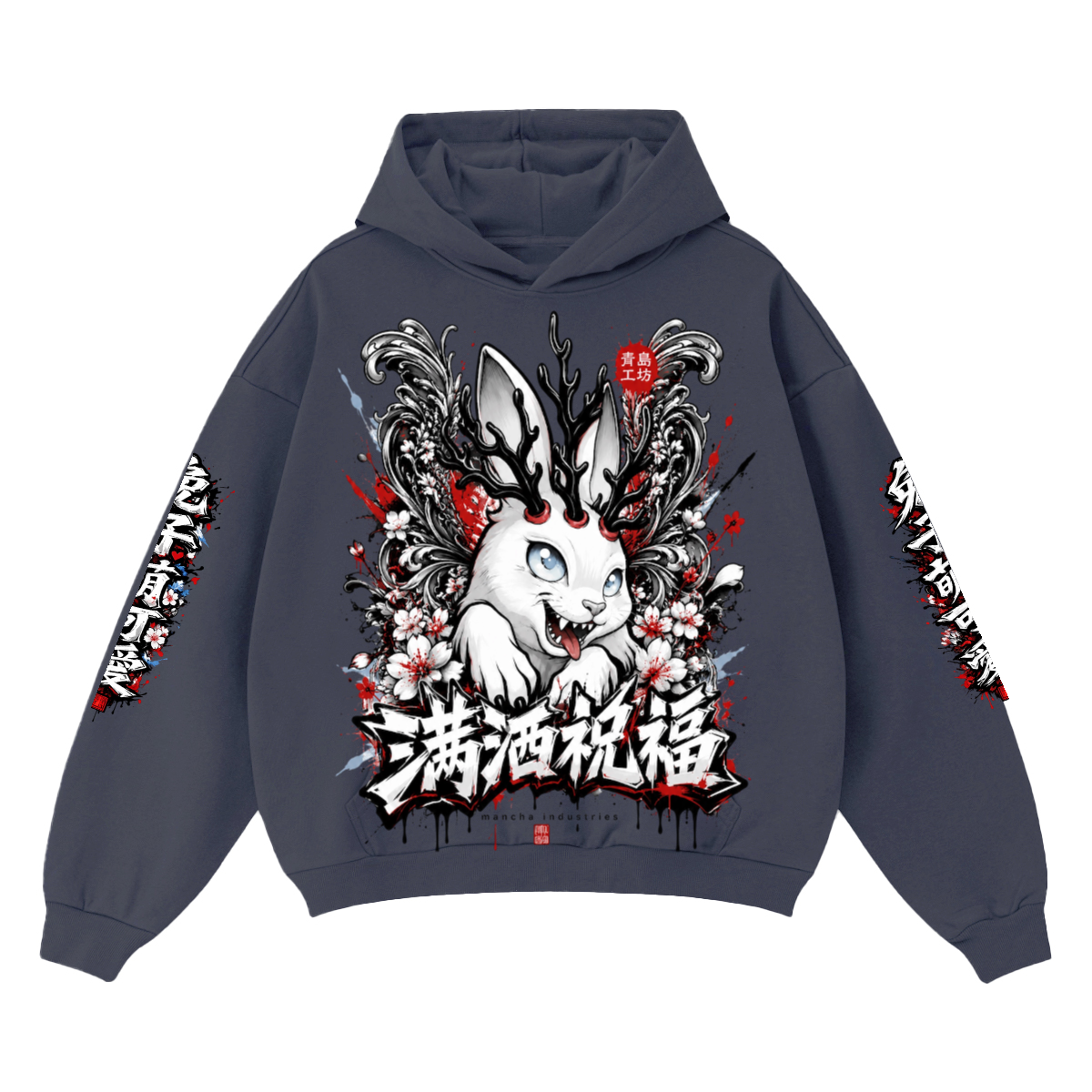 Unisex Cropped Drop Shoulder Heavyweight Oversized Hoodie(460GSM)