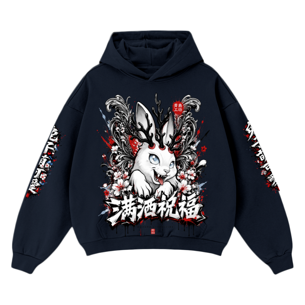 Unisex Cropped Drop Shoulder Heavyweight Oversized Hoodie(460GSM)