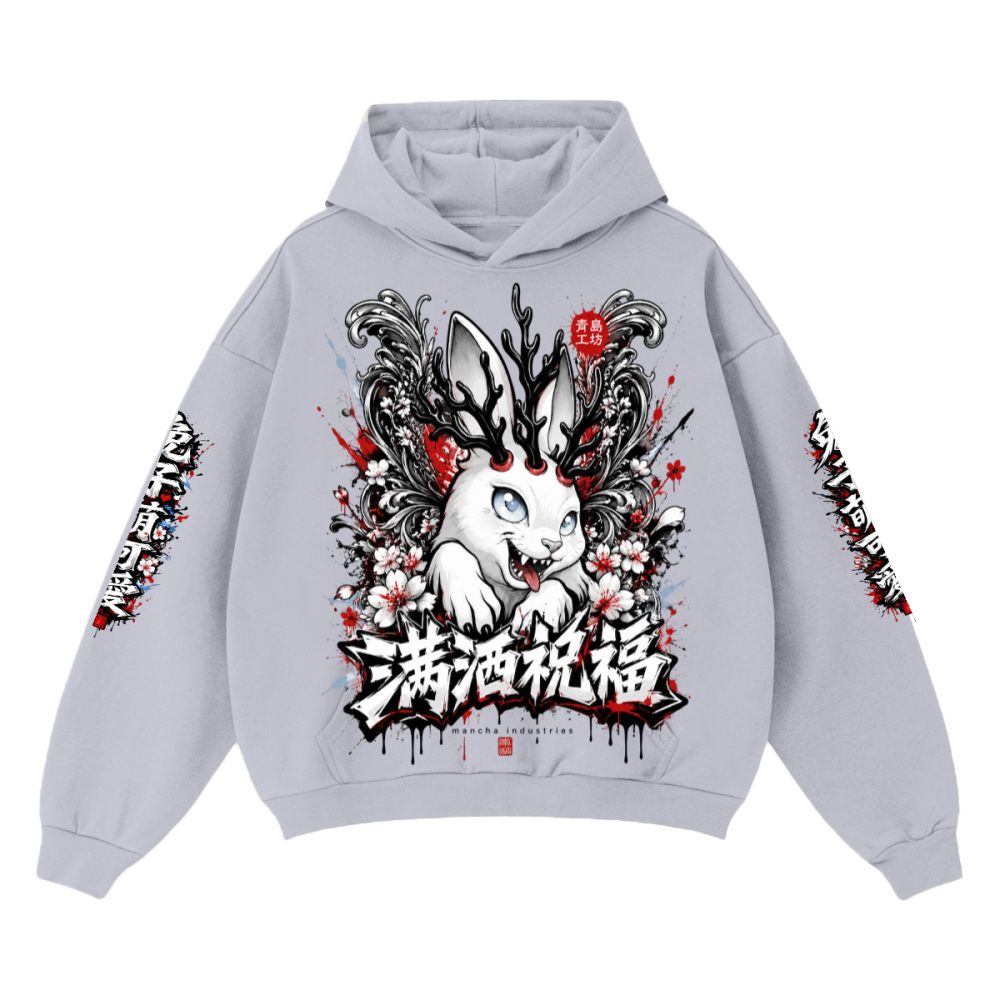 Unisex Cropped Drop Shoulder Heavyweight Oversized Hoodie(460GSM)