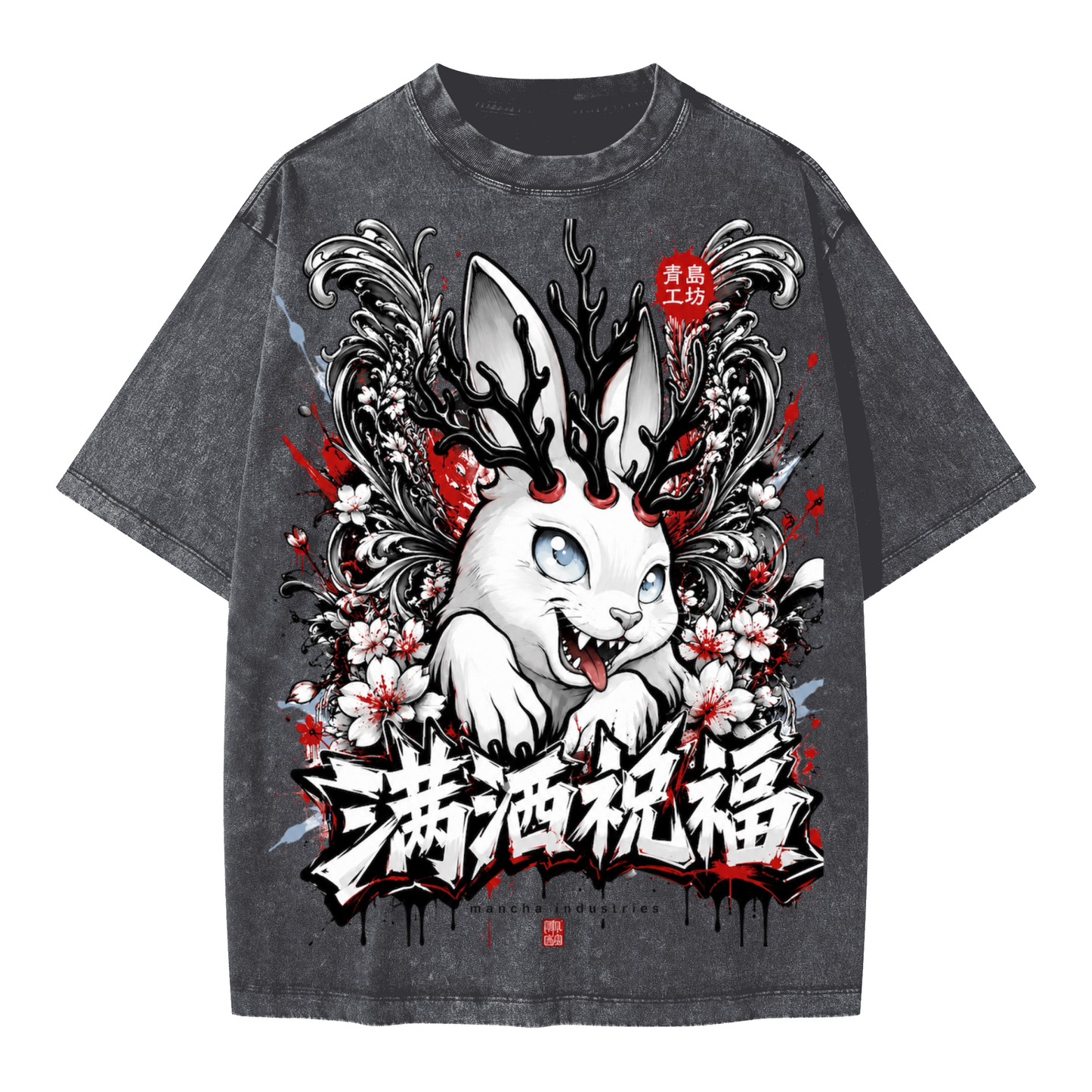 XI-lo white bunny Unisex Heavyweight Oversized Snow Wash T-shirt(285GSM)